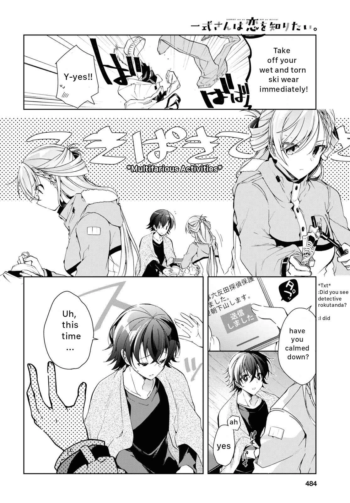 Isshiki-san wa Koi wo shiritai Chapter 20 10